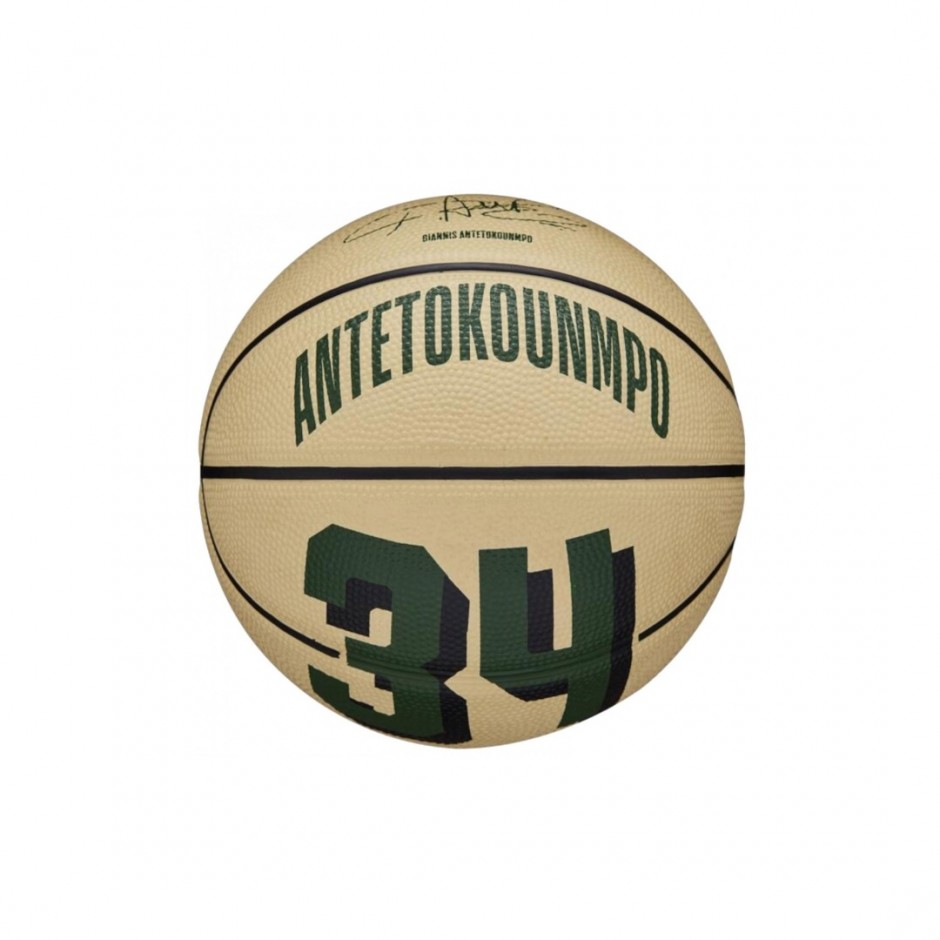 Wilson NBA Player Icon Giannis Antetokounmpo Μπεζ - Μίνι Μπάλα Μπάσκετ