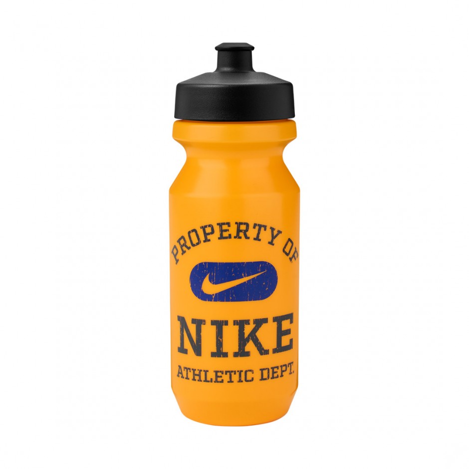 Παγούρι Νερού Kίτρινο- Nike Big Mouth Bottle 2.0