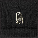 GRIMEY VITA DEORUM (GRMY X OJ)  BEANIE GRH363-BLK Black Image 2