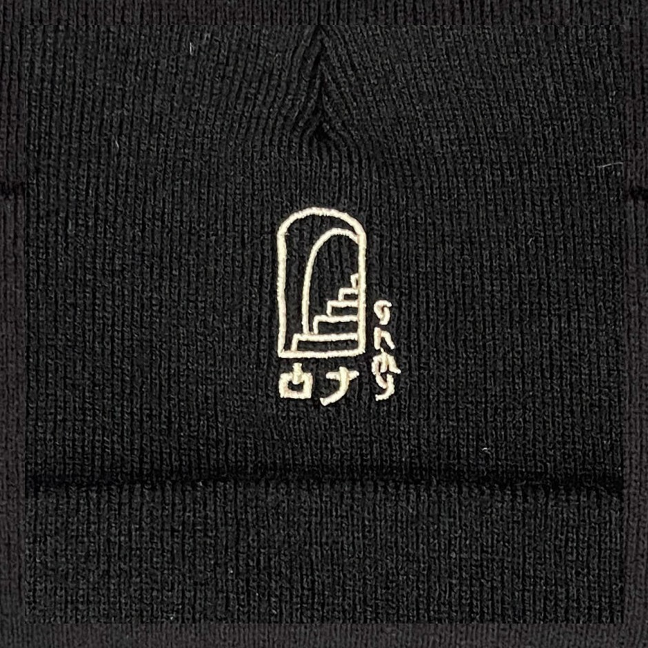 GRIMEY VITA DEORUM (GRMY X OJ)  BEANIE GRH363-BLK Black