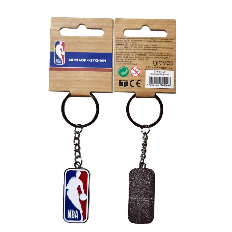 NBA (558-50520) 558-51520-NBA MULTI