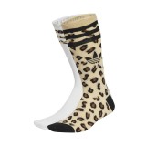 adidas Originals LEO CREW 2PP JJ1636 Colorful Image 
