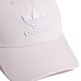 adidas Originals BASEB CLASS TRE FM1325 Pink Image 2
