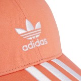adidas Originals CAP IS4626 Somon Image 1