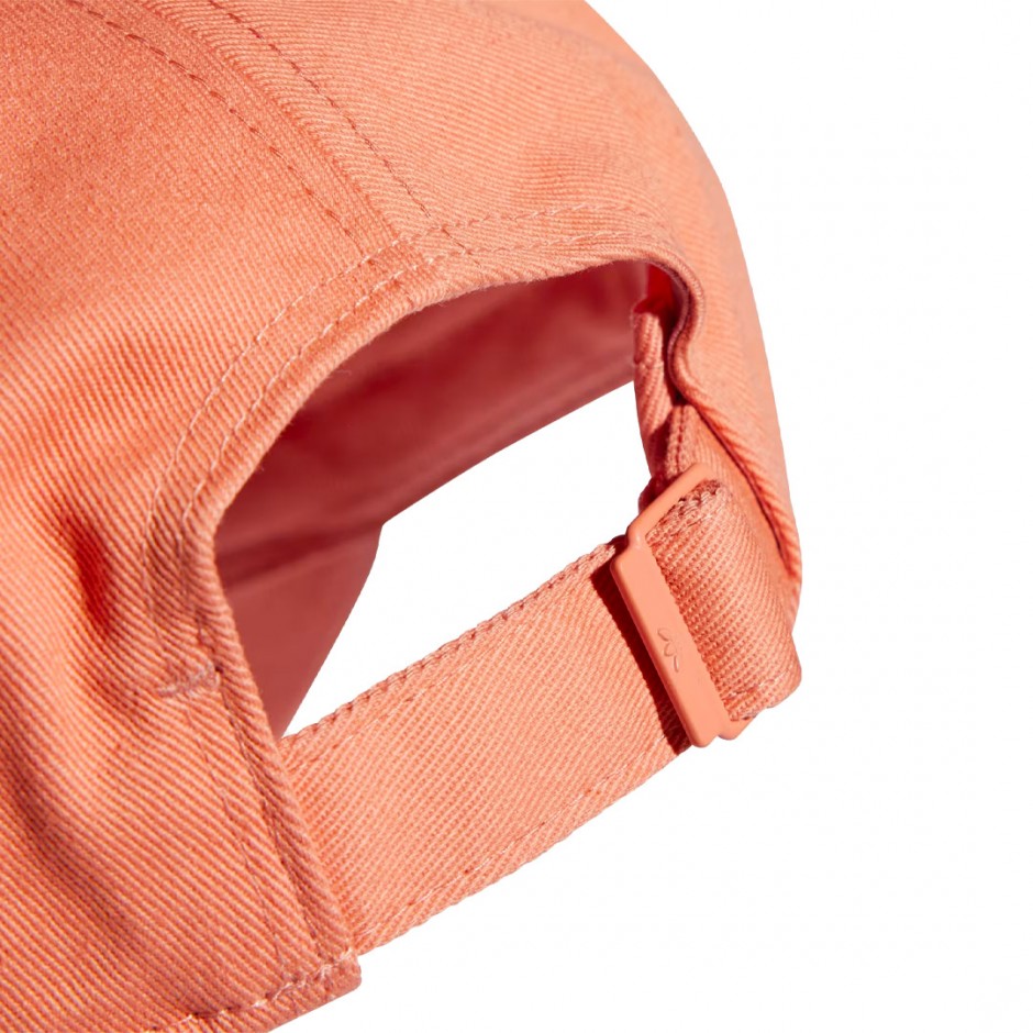 adidas Originals CAP IS4626 Somon