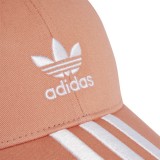 adidas Originals CAP IS4626 Somon Image 3