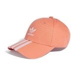 adidas Originals CAP IS4626 Somon Image 