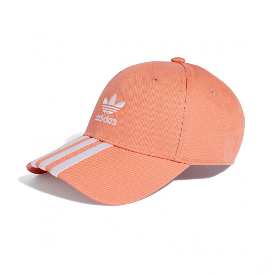 adidas Originals CAP IS4626 Somon