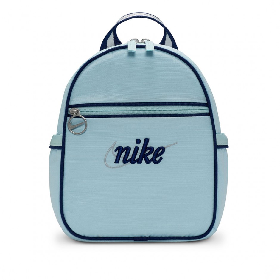 Γυναικεία Τσάντα Πλάτης Σιέλ - Nike Sportswear Futura 365