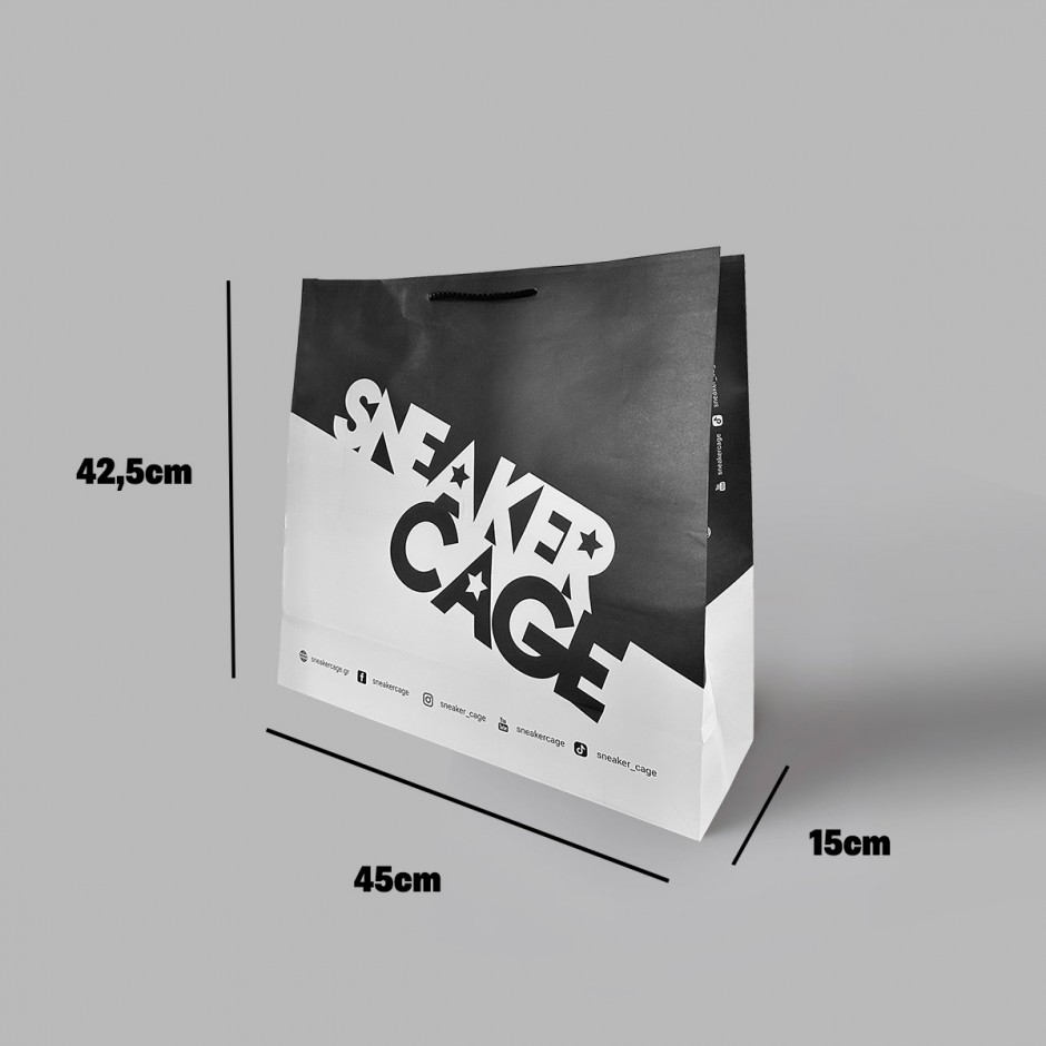 Paper Bag Sneaker CAGE Black