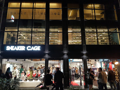Sneaker CAGE Χαλάνδρι